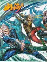 入f漫画综艺 深夜动画编辑部 封面