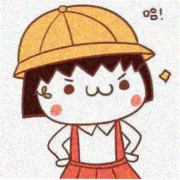 入f漫画读者 石垣岛的风 头像