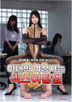 入f漫画资讯 剧场版压缩 配图